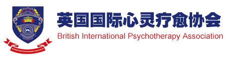 英国国际心灵疗愈协会