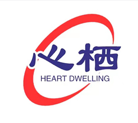 心栖